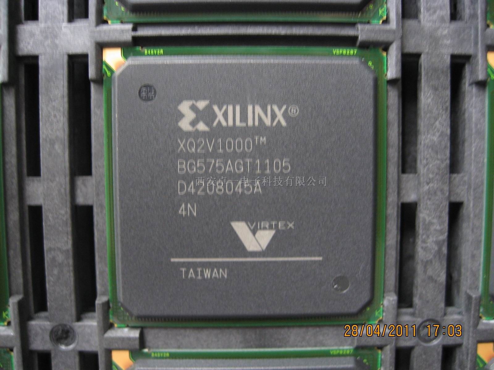 XILINX公司FPGA产品 可编程逻辑器件